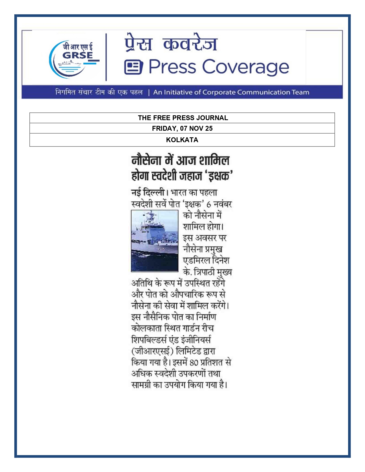   Press Coverage: 07 Nov 25: MILLENNIUM POST   